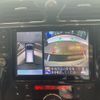 nissan serena 2014 CFJ1683908 image 20