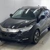 honda vezel 2020 -HONDA--VEZEL RU3-1362943---HONDA--VEZEL RU3-1362943- image 1