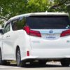 toyota alphard 2018 quick_quick_DAA-AYH30W_AYH30-0065368 image 6