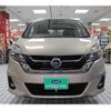 nissan serena 2018 quick_quick_DAA-GC27_GC27-037301 image 17