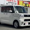 toyota pixis-mega 2018 -TOYOTA--Pixis Mega DBA-LA700A--LA700A-0015618---TOYOTA--Pixis Mega DBA-LA700A--LA700A-0015618- image 21