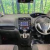 nissan serena 2015 -NISSAN--Serena DAA-HFC26--HFC26-271752---NISSAN--Serena DAA-HFC26--HFC26-271752- image 2