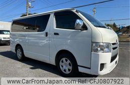 toyota hiace-van 2015 -TOYOTA--Hiace Van CBF-TRH200V--TRH200-0232489---TOYOTA--Hiace Van CBF-TRH200V--TRH200-0232489-