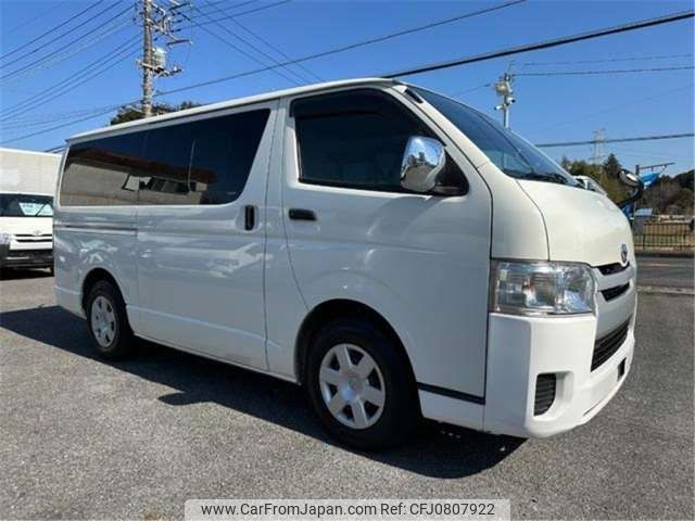 toyota hiace-van 2015 -TOYOTA--Hiace Van CBF-TRH200V--TRH200-0232489---TOYOTA--Hiace Van CBF-TRH200V--TRH200-0232489- image 1