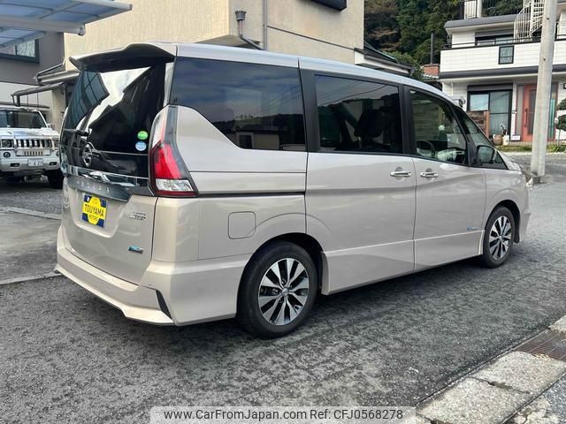 nissan serena 2017 -NISSAN 【名変中 】--Serena GFC27--042441---NISSAN 【名変中 】--Serena GFC27--042441- image 2