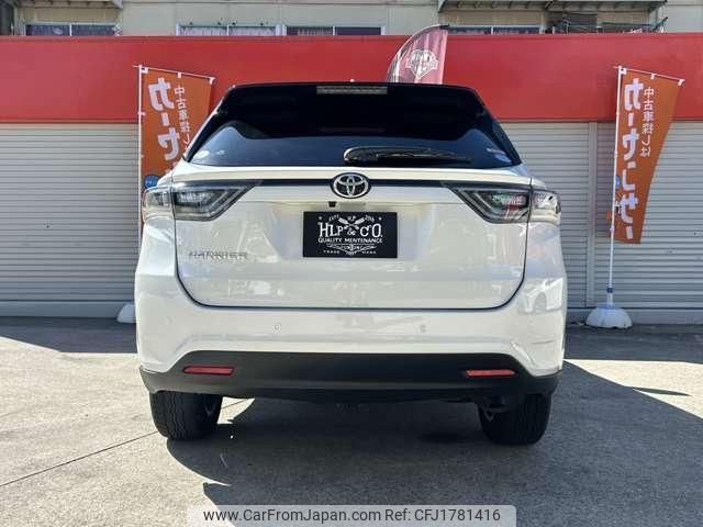 toyota harrier 2014 CFJ1781416 image 2