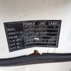 mitsubishi-fuso canter 2018 CFJ1437041 image 28