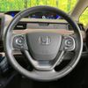 honda freed-hybrid 2020 CFJ1757016 image 12