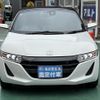 honda s660 2017 GOO_JP_700060017330250216001 image 30