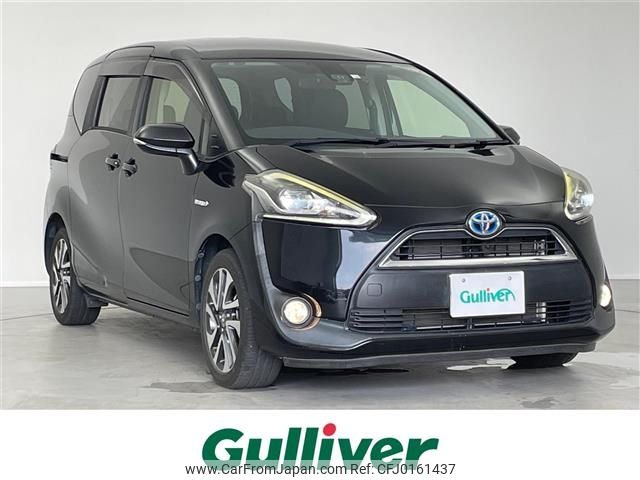 toyota sienta 2016 -TOYOTA--Sienta DAA-NHP170G--NHP170-7069603---TOYOTA--Sienta DAA-NHP170G--NHP170-7069603- image 1