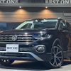 volkswagen t-cross 2020 quick_quick_C1DKR_WVGZZZC1ZLY050755 image 1