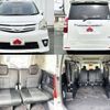 toyota noah 2010 504928-930360 image 7