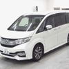 honda stepwagon 2016 -HONDA 【広島 302ｻ2820】--Stepwgn RP3--1031442---HONDA 【広島 302ｻ2820】--Stepwgn RP3--1031442- image 5