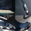 mazda demio 2019 CFJ1559176 image 9