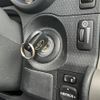 toyota fj-cruiser 2015 CFJ0959434 image 24