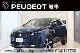 peugeot 3008 2023 -PEUGEOT--Peugeot 3008 5BA-P845G06--VF3M45GFUPS015832---PEUGEOT--Peugeot 3008 5BA-P845G06--VF3M45GFUPS015832-