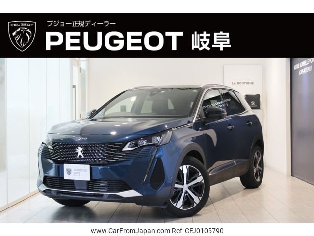 peugeot 3008 2023 -PEUGEOT--Peugeot 3008 5BA-P845G06--VF3M45GFUPS015832---PEUGEOT--Peugeot 3008 5BA-P845G06--VF3M45GFUPS015832- image 1