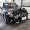 mini mini-others 2018 CFJ1517629 image 6