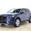 volvo xc40 2021 -VOLVO--Volvo XC40 5AA-XB420TXCM--YV1XZK9MCN2662994---VOLVO--Volvo XC40 5AA-XB420TXCM--YV1XZK9MCN2662994- image 1