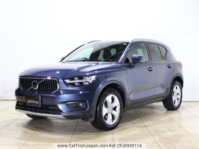 volvo xc40 2021 -VOLVO--Volvo XC40 5AA-XB420TXCM--YV1XZK9MCN2662994---VOLVO--Volvo XC40 5AA-XB420TXCM--YV1XZK9MCN2662994- image 1