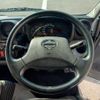 hino dutro 2014 GOO_NET_EXCHANGE_0302510A30250626W003 image 2