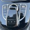 mercedes-benz e-class 2016 -MERCEDES-BENZ--Benz E Class RBA-213042C--WDD2130422A109106---MERCEDES-BENZ--Benz E Class RBA-213042C--WDD2130422A109106- image 29
