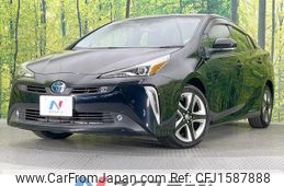 toyota prius 2021 CFJ1587888