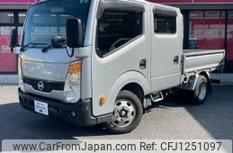 nissan atlas 2016 GOO_NET_EXCHANGE_0561415A30250605W002