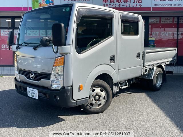 nissan atlas 2016 GOO_NET_EXCHANGE_0561415A30250605W002 image 1
