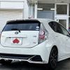 toyota aqua 2013 CFJ1515781 image 2