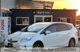 toyota prius-α 2014 -TOYOTA--Prius α ZVW41W--0007796---TOYOTA--Prius α ZVW41W--0007796-