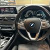 bmw 7-series 2017 quick_quick_7A30_WBA7A22050G855561 image 17