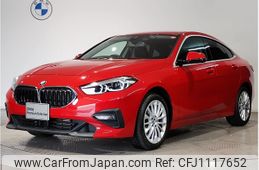 bmw 2-series 2021 -BMW--BMW 2 Series 3DA-7M20--WBA32AM0307H07835---BMW--BMW 2 Series 3DA-7M20--WBA32AM0307H07835-