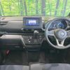 nissan roox 2022 quick_quick_B44A_B44A-0409517 image 2