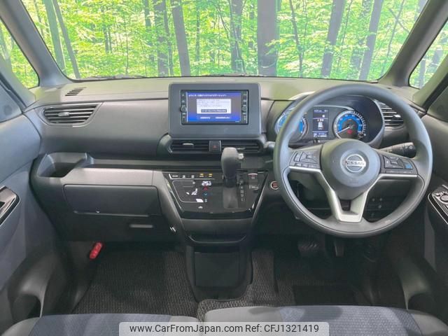 nissan roox 2022 quick_quick_B44A_B44A-0409517 image 2