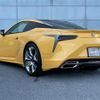 lexus lc 2017 -LEXUS--Lexus LC DBA-URZ100--URZ100-0001201---LEXUS--Lexus LC DBA-URZ100--URZ100-0001201- image 15