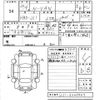honda n-van 2018 -HONDA 【福岡 480は1470】--N VAN JJ1-3005947---HONDA 【福岡 480は1470】--N VAN JJ1-3005947- image 3