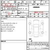 mercedes-benz gle-class 2021 quick_quick_3DA-167323_W1N673232A499556 image 21