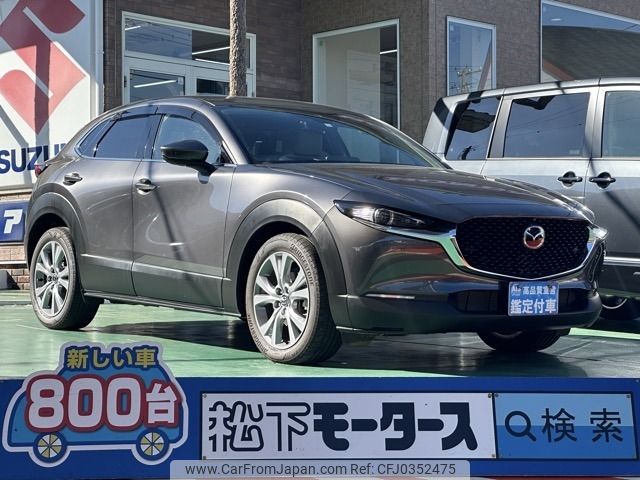 mazda cx-3 2023 -MAZDA--CX-30 5AA-DMEJ3P--DMEJ3P-109758---MAZDA--CX-30 5AA-DMEJ3P--DMEJ3P-109758- image 1