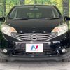 nissan note 2013 -NISSAN--Note DBA-E12--E12-173725---NISSAN--Note DBA-E12--E12-173725- image 15