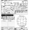 mazda flair 2020 CFJ1854930 image 3
