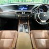 lexus gs 2013 -LEXUS--Lexus GS DBA-GRL10--GRL10-6004132---LEXUS--Lexus GS DBA-GRL10--GRL10-6004132- image 2