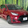 toyota yaris 2021 quick_quick_MXPA10_MXPA10-2043759 image 16