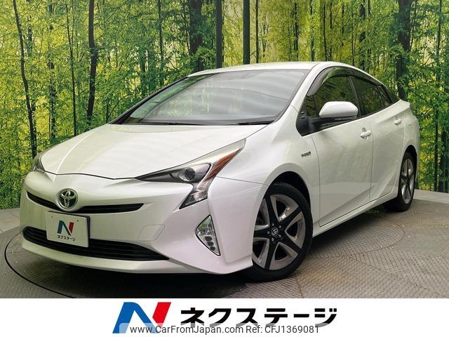 toyota prius 2016 -TOYOTA--Prius DAA-ZVW50--ZVW50-6006391---TOYOTA--Prius DAA-ZVW50--ZVW50-6006391- image 1