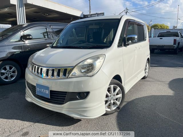 mitsubishi delica-d2 2012 -MITSUBISHI--Delica D2 DBA-MB15S--MB15S-200960---MITSUBISHI--Delica D2 DBA-MB15S--MB15S-200960- image 1