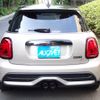 mini mini-others 2022 -BMW--BMW Mini 3DA-XY20MW--WMW22DV0602S39511---BMW--BMW Mini 3DA-XY20MW--WMW22DV0602S39511- image 10