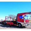 hino ranger 2017 -HINO--Hino Ranger TKG-GD7JLAG--GD7JLA-10809---HINO--Hino Ranger TKG-GD7JLAG--GD7JLA-10809- image 7