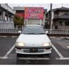 honda civic 1988 GOO_JP_700102067530240218006 image 19