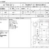 toyota regiusace 2007 CFJ1596102 image 3