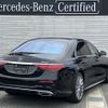 mercedes-benz s-class 2022 -MERCEDES-BENZ--Benz S Class 5LA-223169--W1K2231692A156200---MERCEDES-BENZ--Benz S Class 5LA-223169--W1K2231692A156200- image 3